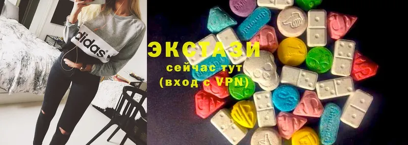 хочу   Минусинск  гидра маркетплейс  ЭКСТАЗИ MDMA 